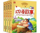 简短的儿童英语小故事精选