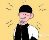 八年级英语作文范文(初二八年级英语作文)