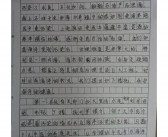 保持健康用英语怎么 听说过keephealthystayhealthybe keepingood