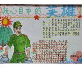 (简单英语哲理故事精选四篇)
