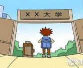 如何提高平时英语口语