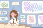 大学英语四级作文范文