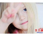 女孩的英文名