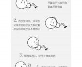 爸爸的英文怎么说