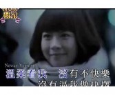 抖音十大神曲 抖音神曲排行榜【接亲网】