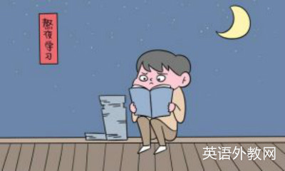 流行英语怎么说，幼儿在线学习英语收费高不高