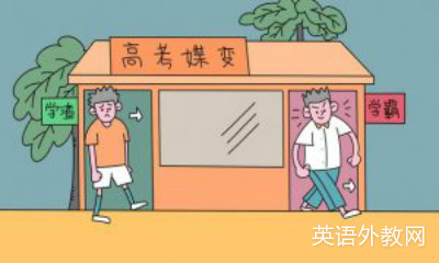 家长在家如何孩子练习英语口语呢?