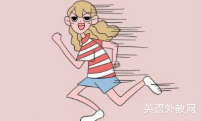 广州华立学院 一“研”为定!考研经验。