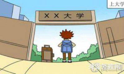 涉讼的英文_涉讼的拼音(读音)_意思