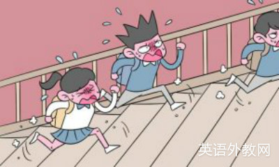 Sure的用法归纳总结