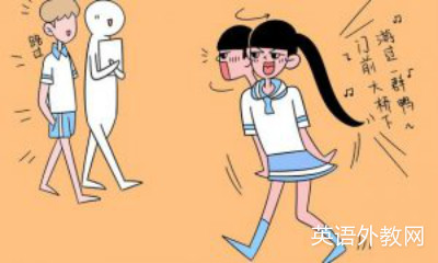 基础英语口语学习策略
