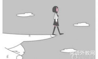 上英语学习培训班有什么好处