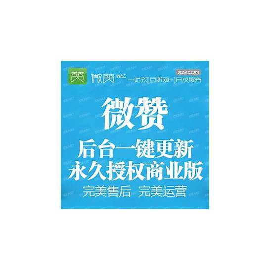 英磅的英文缩写