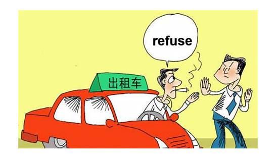 原始的用英语怎么说