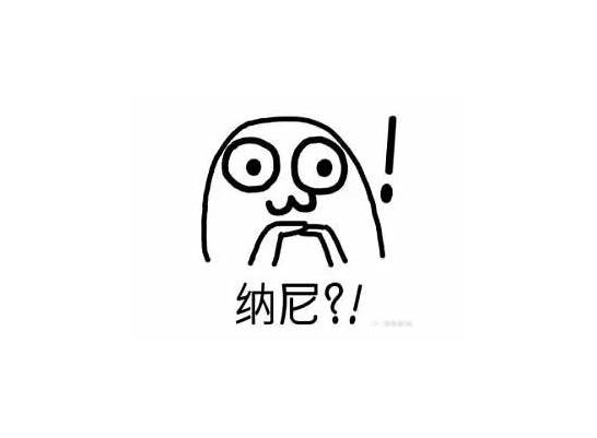 七夕快乐用英语怎么写