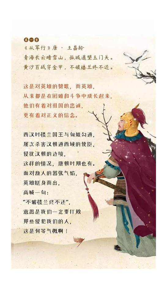 猴子英文怎么写与英文