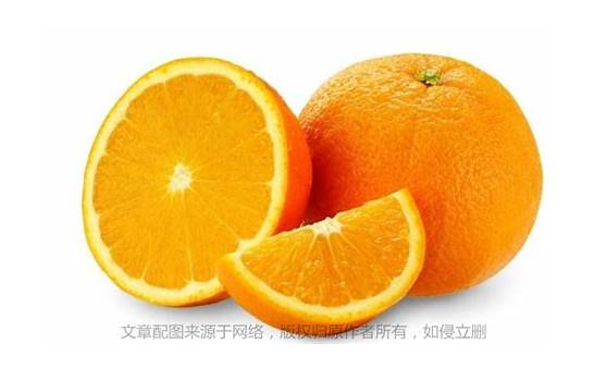 橙子的英文与英文