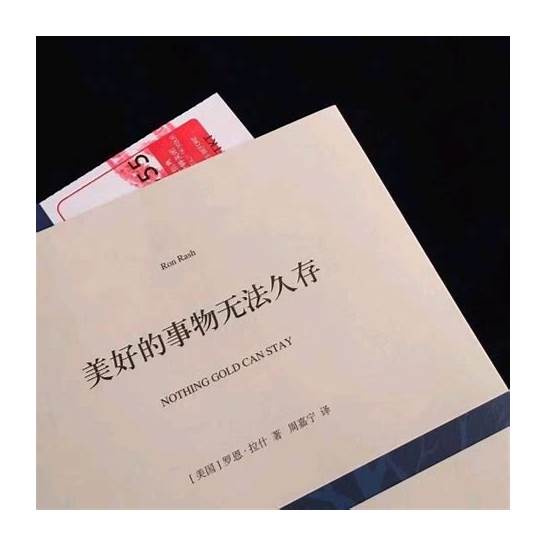 英文网名吧与英文