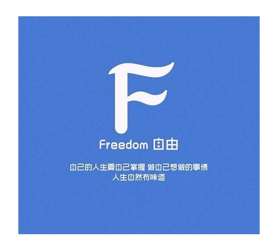 关注英文与英文