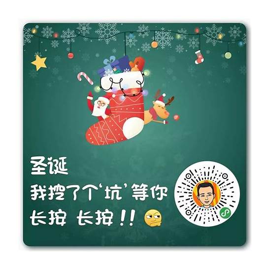 英文祝福短信与英文