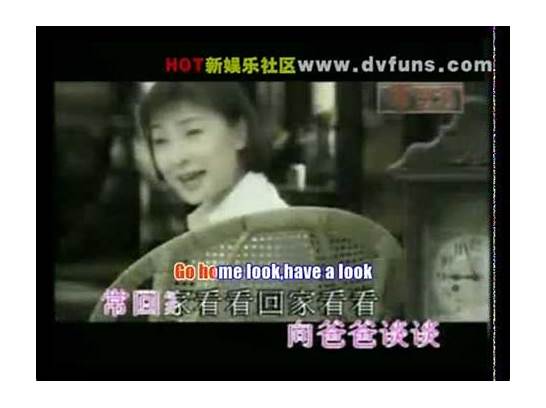 常回家看看英文版与英文