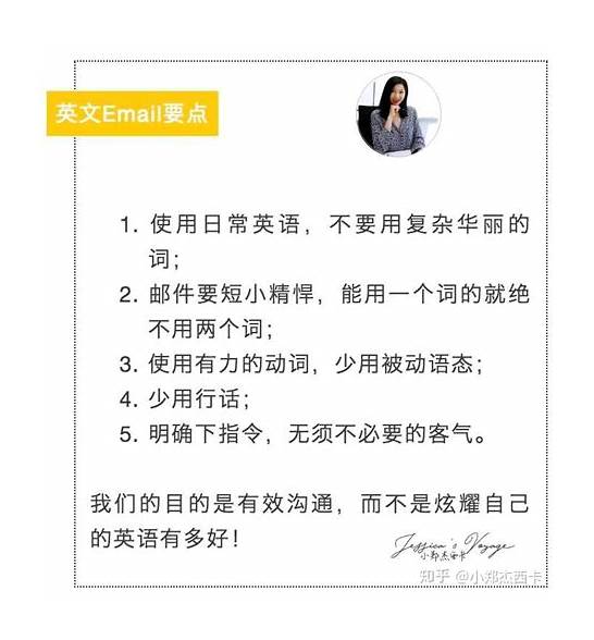 我和你要永远在一起用英语怎么说?