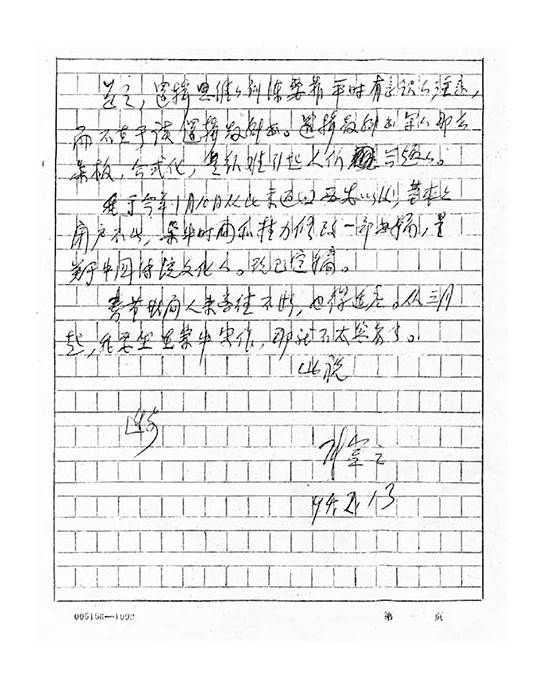 (英文文章标题的大小写规则)