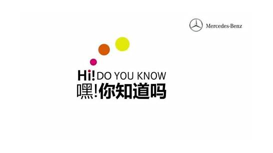 “我知道”的几种英语表达
