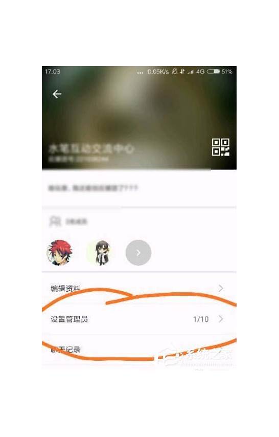 如何建立和操作英文站群