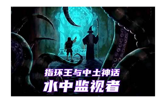 蓝光加长版 王者无敌」蓝光加长版vs 公映版