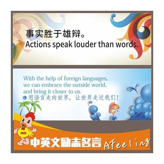 每日一句优美英语句子