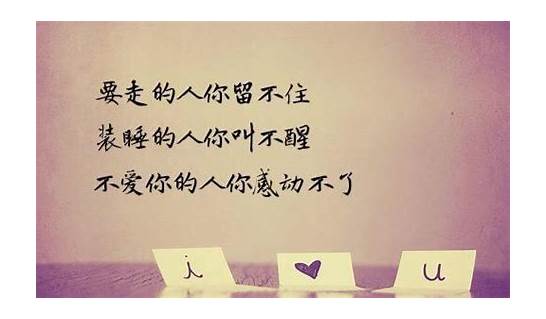 正能量的英文短句(分享的英文句子)