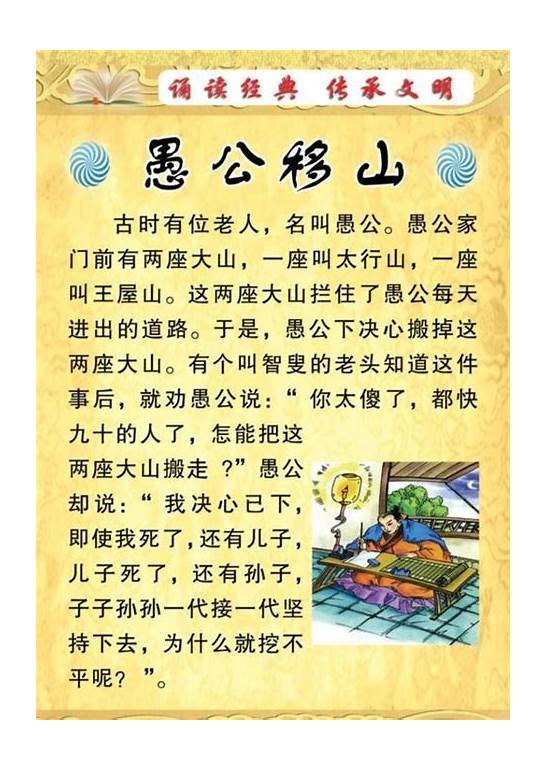 感恩节英语作文 精选10篇