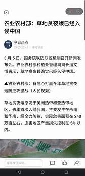周二周四周六分别用英文怎么说
