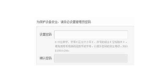 请根据以下信息 请根据以下信息 写一篇自我介绍。要求 语句通