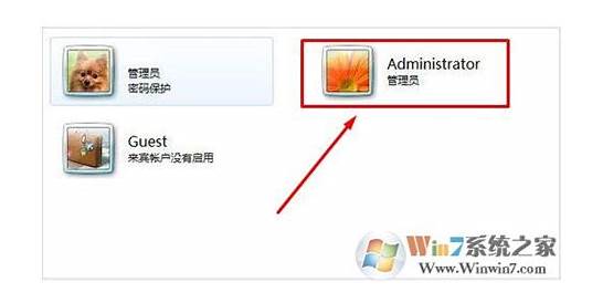 管理员的英文与英文