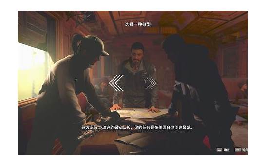 第127期 男人就应该干男人