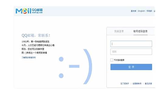 打电话给我 什么意思啊