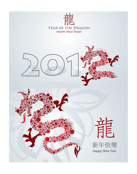 英文新年祝福与英文