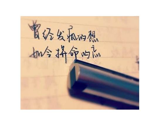 qq个性签名大全英文与英文