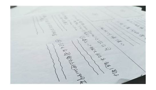 英文网站站内seo优化如何做到极致