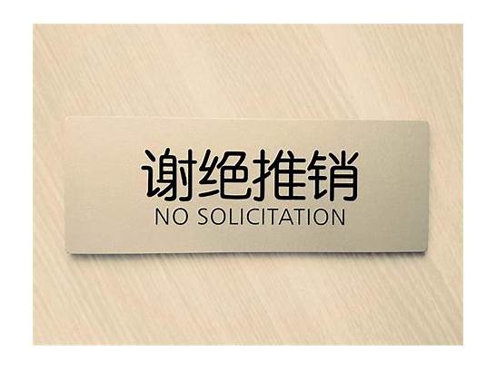 英文又印错了 可是我自己不懂哪里印错了 万