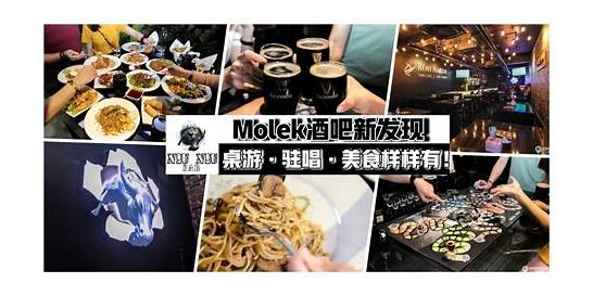 夜猫子 英文与夜猫子
