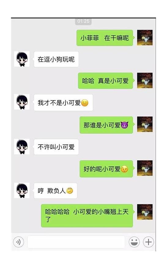 用英语表白的情话 把你深深藏在我心中