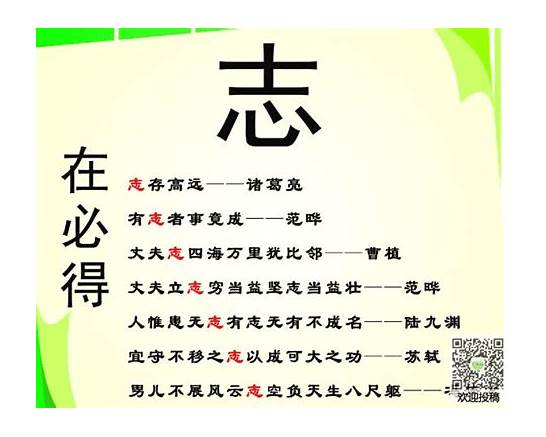 50句英文表白句子