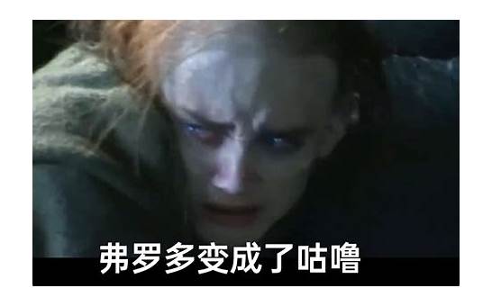 蓝光加长版 王者无敌」蓝光加长版vs 公映版