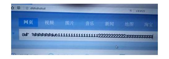 “浏览器显示英文的解决方案”的解决方案