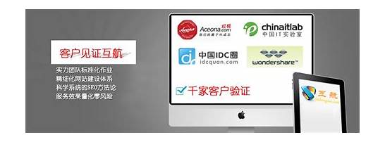 深圳英文站seo