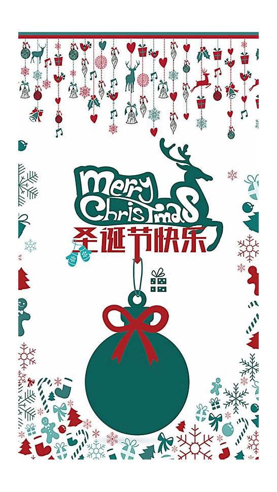 圣诞节贺卡英语祝福怎么写 圣诞节贺卡英语祝词集锦