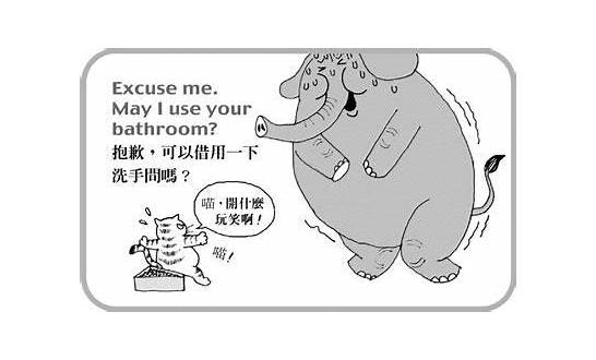 英文笑话与英文